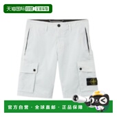香港直邮STONE L1S15L100019S0A10V0041 短裤 ISLAND 男士