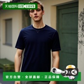 CUCINELLI 男士 T恤 香港直邮BRUNELLO M0B131328GCW369