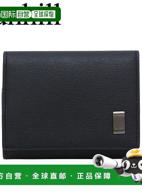 日本直邮Dunhill 零钱包dunhill 皮具Dunhill Sidecar黑色/青铜色