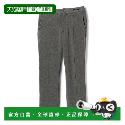 日本直邮BEAMS男女同款休闲裤24-23-0505-032