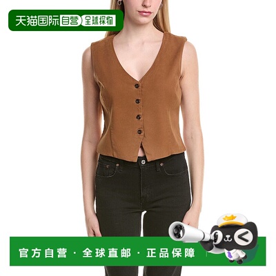 自营LE JEAN Joplin Waistcoat - brown 美国奥莱直发
