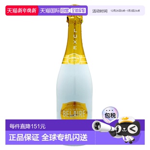 欧洲直邮LUC BELAIRE吕克贝蕾尔威士忌酒劲足细腻丝滑馥郁750ml