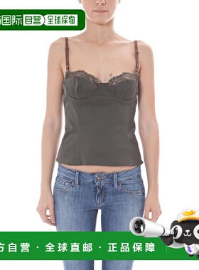 自营John Galliano Elastane女式衬衫-绿色 美国奥莱直发性感