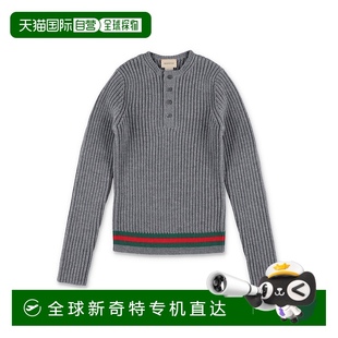 785284XKD2W1127 1小時(shí)內(nèi)可退 香港直郵GUCCI 男童針織毛衣 AW202