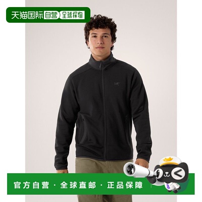 自营  加拿大直发始祖鸟Kyanite男女款立领保暖户外抓绒衣外套