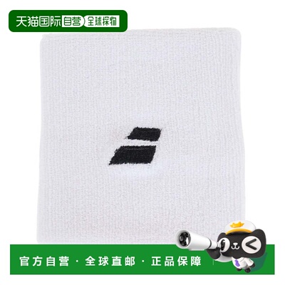 日本直邮BABOLAT 网球手腕带 CLUB WRIST BAND BUA2911C WH 手腕