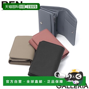 日本直邮REN 女士对折钱包采用真皮材质时尚小巧的钱包配有皮质翻