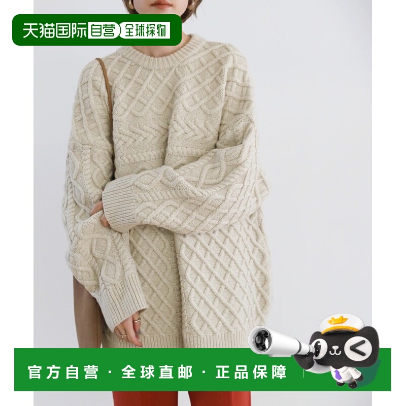 1h可退 日本直邮select MOCA 女士随机编织过度宽松毛衣 保暖效果