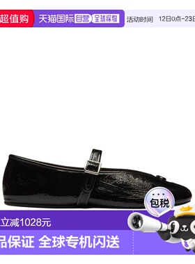 1h可退 香港直邮Coach 褶皱平底鞋 CCM18