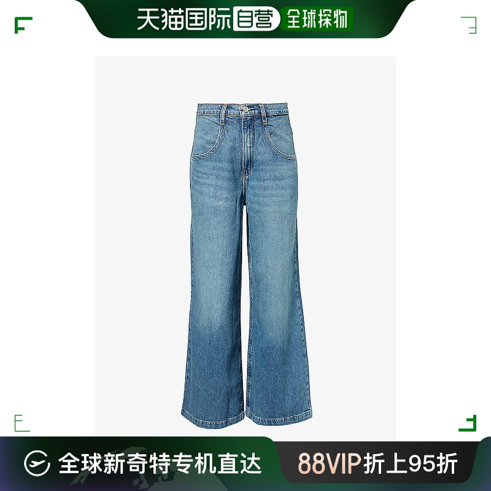 香港直邮潮奢 Frame Denim女士 Skater recycled-denim阔腿高腰