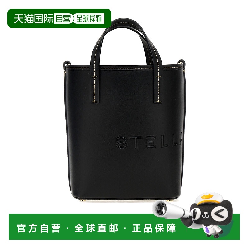 1h可退 香港直邮stella mccartney 女士 单肩包