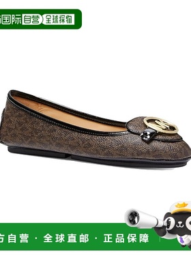 自营Michael Kors Lillie女士平底鞋棕色人造皮革迷你MK标志Mocca