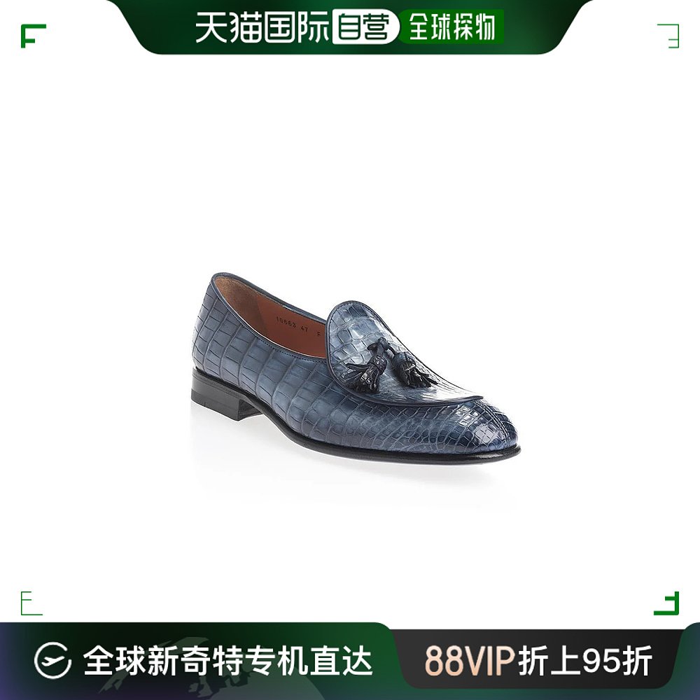 香港直邮SANTONI 男士商务休闲鞋 MCLP10663WB1PFCEU47AI17 流行男鞋 正装皮鞋 原图主图