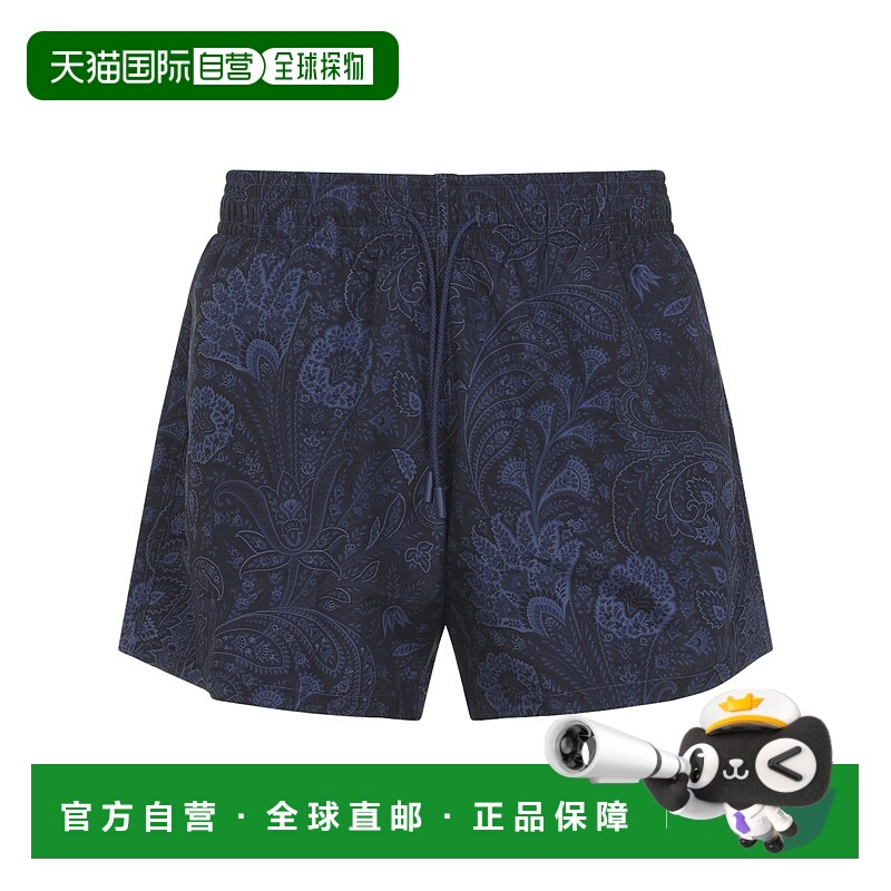 香港直邮Etro 艾特罗 男士 花朵佩斯利泳裤 MRPB000199SASU2