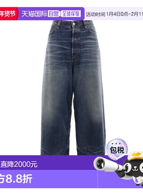 1h可退 香港直邮Acne Studios 艾克妮 女士 阔腿牛仔长裤 A00484