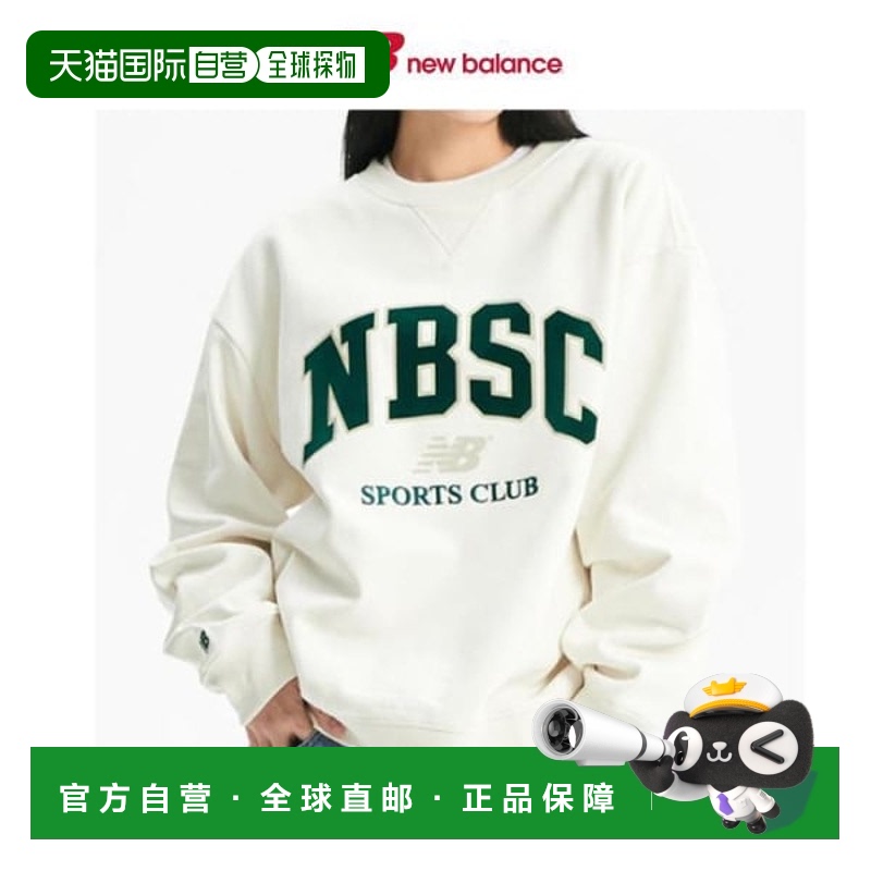 韩国直邮NEW BALANCE [New Balance] Brushed Man-to-Man_NBNCD41