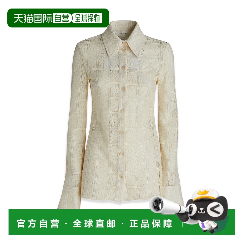 香港直邮Sportmax 斯宝麦斯 女士 CAMICIE 上衣 SAVA001女装