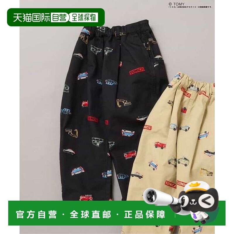 1h可退 日本直邮官方授权 TOMICA×BREEZE 刺绣全印花长裤 10分丈