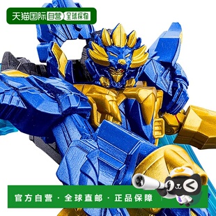 战队 万代 Gojuger 动作英雄 蓝色 手剑 日本直邮