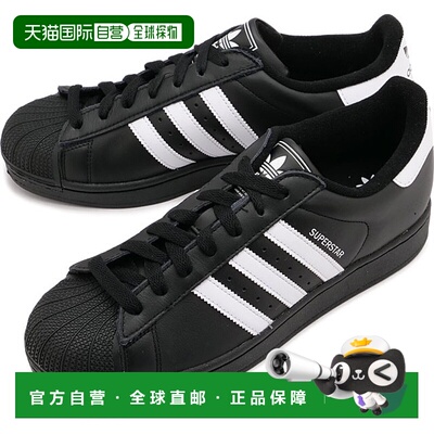 日本直邮Adidas Originals 运动鞋 Superstar II [NJG92/JI0079 S