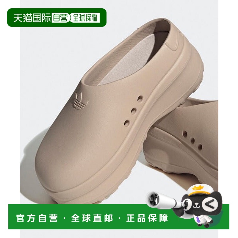 日本直邮adidas ADIFOM STAN MULE W凉鞋[79706273]