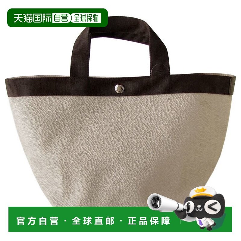 日本直邮Herve Chapelier 707GP 手提包女士船形 M 涂层帆布乳香x