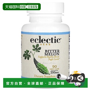 香港直发Eclectic Institute冻干苦瓜易于吸收能量补充200ml胶囊