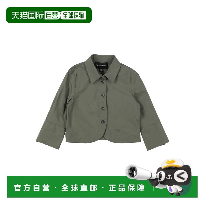 1h可退 香港直邮Emporio Armani 安普里奥 阿玛尼 女童 Blouses,童装/婴儿装/亲子装,衬衫,淘宝优惠券,粉丝福利购,淘宝优惠卷