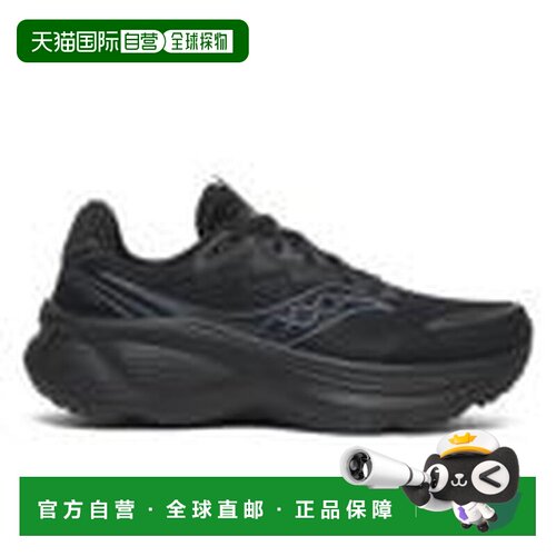 加拿大直邮Saucony Men's Hurricane 26 男款跑步鞋