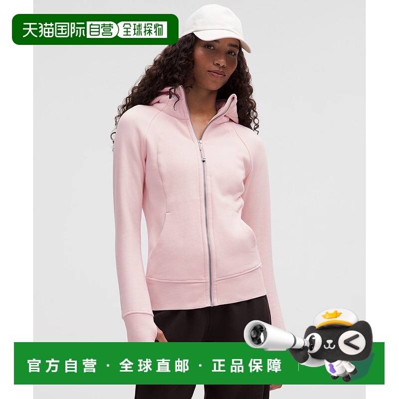 韩国直邮lululemon 水肺泳池小屋连帽衫 - BLLP