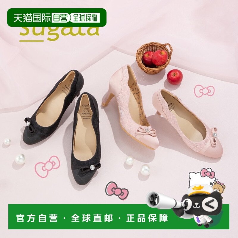 日本直邮Sanrio合作款MoonStar女款SUGATA MS SGTS404高跟鞋MoonS