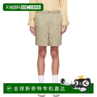 Paris 短 香港直邮潮奢 Waist 1h可退 Elasticated 男士 Ami 绿色
