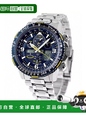 日本直邮CITIZEN西铁城手表PROMASTER JY8078-52L 模拟海军蓝