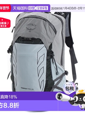 韩国直邮OSPREY Tempest Pro 20/30L 攀岩骑行户外登山双肩包