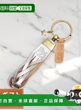 日本直邮IL BISONTE 钥匙圈 钥匙扣 SKH040-PG0012-SL101B 男女通