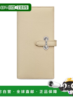 香港直邮Dior 垂直双折钱包 2LLBC333KEN