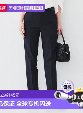 日本直邮UNTITLED 牛津锥形裤 上衣[UN1285EW070589]