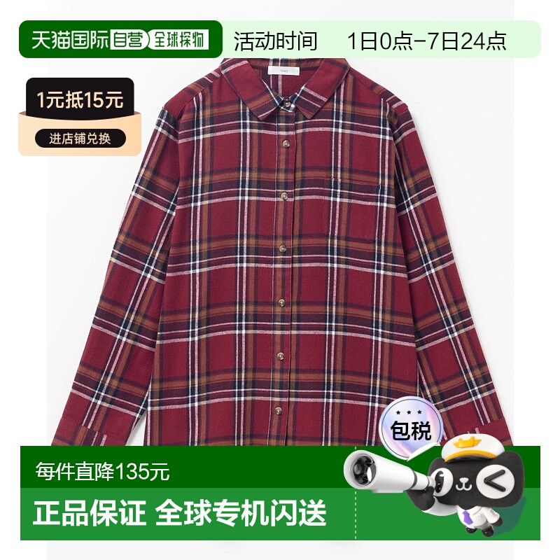 1h可退 日本直邮NAVY 男女同款 全棉法兰绒格子衬衫 宽松半起毛设