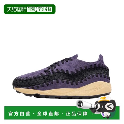 日本直邮Nike Air Footscape WOVEN 复古 低帮 生活休闲鞋 女款