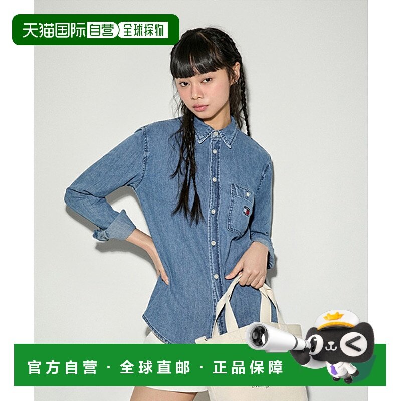 韩国直邮TOMMY JEANS 女士包包T32E1ABG30TWT10F4托特包单肩包