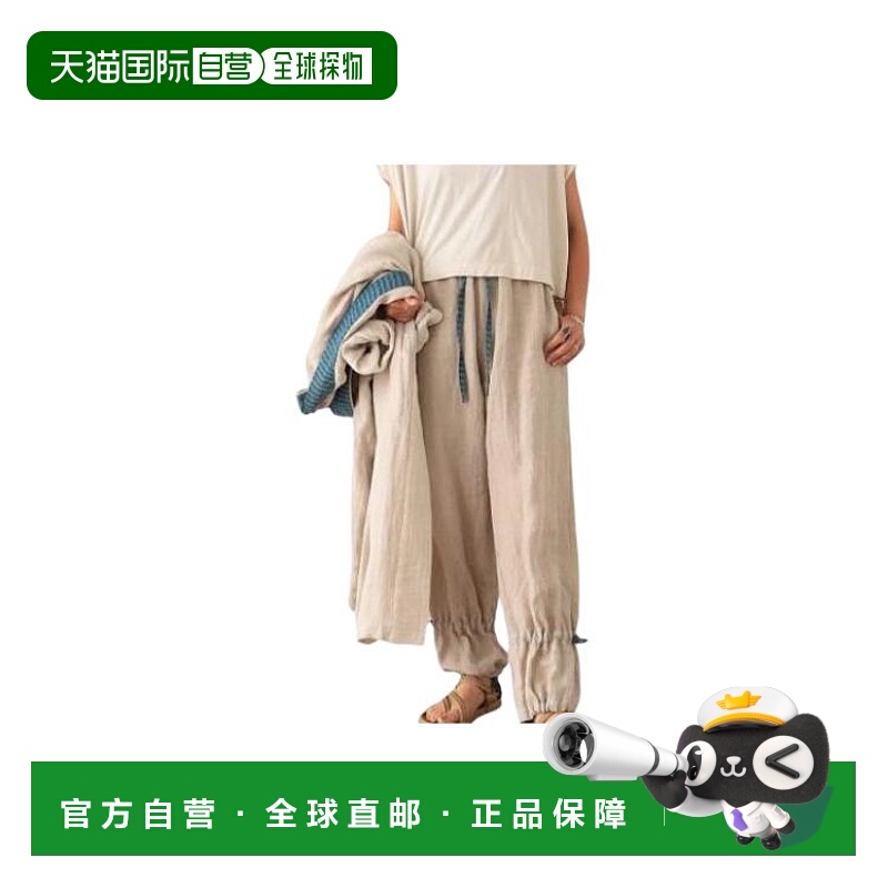 日本直邮beams 纯色系带 直筒宽松休闲裤 米色时尚百搭裤子 女裤