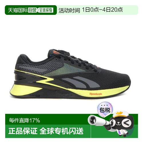 香港直邮Reebok 男子 Nano X3 核心黑/能量荧光/粉碎橙 训练鞋