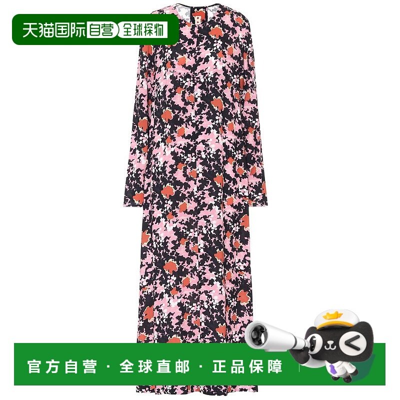 1h可退 香港直邮Marni 玛尼 女士 花朵中长连衣裙 pink粉色 舒适,女装/女士精品,连衣裙,淘宝优惠券,粉丝福利购,淘宝优惠卷