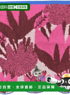 【日本直邮】丸真 姆明Irta 纯棉 1405037900