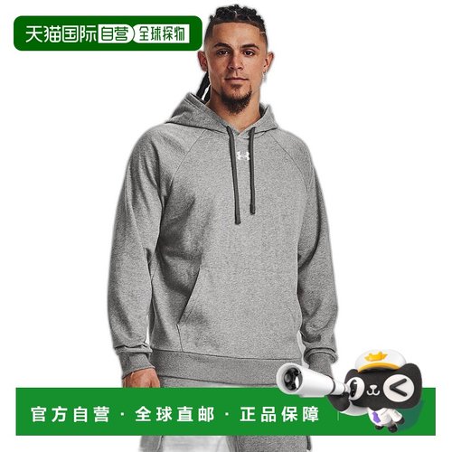 1h可退 【美国直邮】Under Armour Rival Fleece Hoodie 男士抓绒
