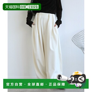 1h可退 日本直邮NOGLE 女装 高腰褶裥微喇阔腿西裤 NG26SS051