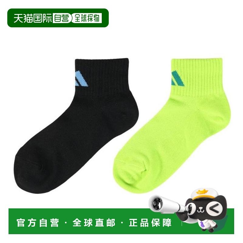 日本直邮adidas 儿童袜子2双装 SS - S码（19 - 23cm）[ODW32 - K,运动包/户外包/配件,运动袜,淘宝优惠券,粉丝福利购,淘宝优惠卷