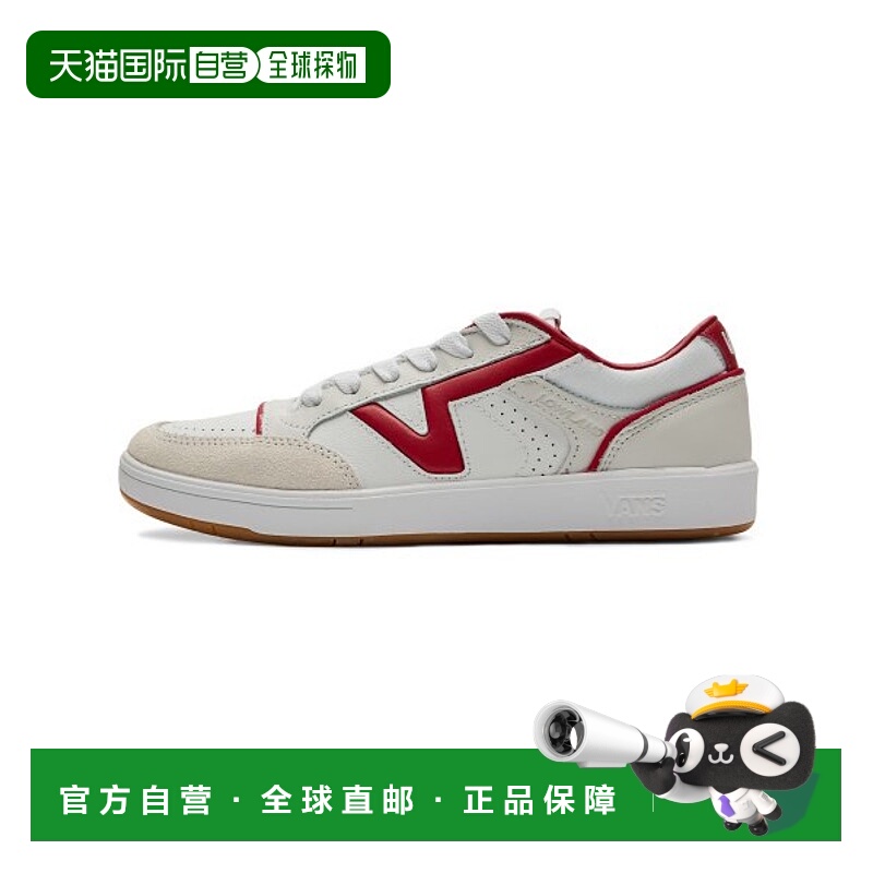 韩国直邮VANS 公用休闲鞋 VN0007P2Y521