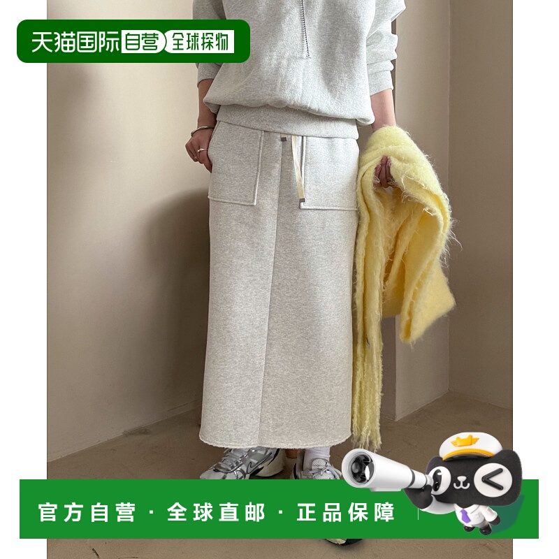 1h可退 日本直邮DOUX ARCHIVES 女装 加绒修身 长款半身裙 大口袋