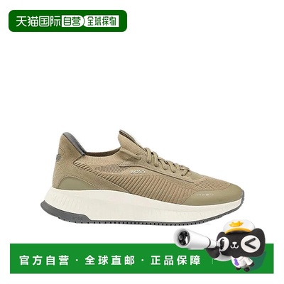 香港直邮Hugo Boss 圆头低帮运动鞋 50523113